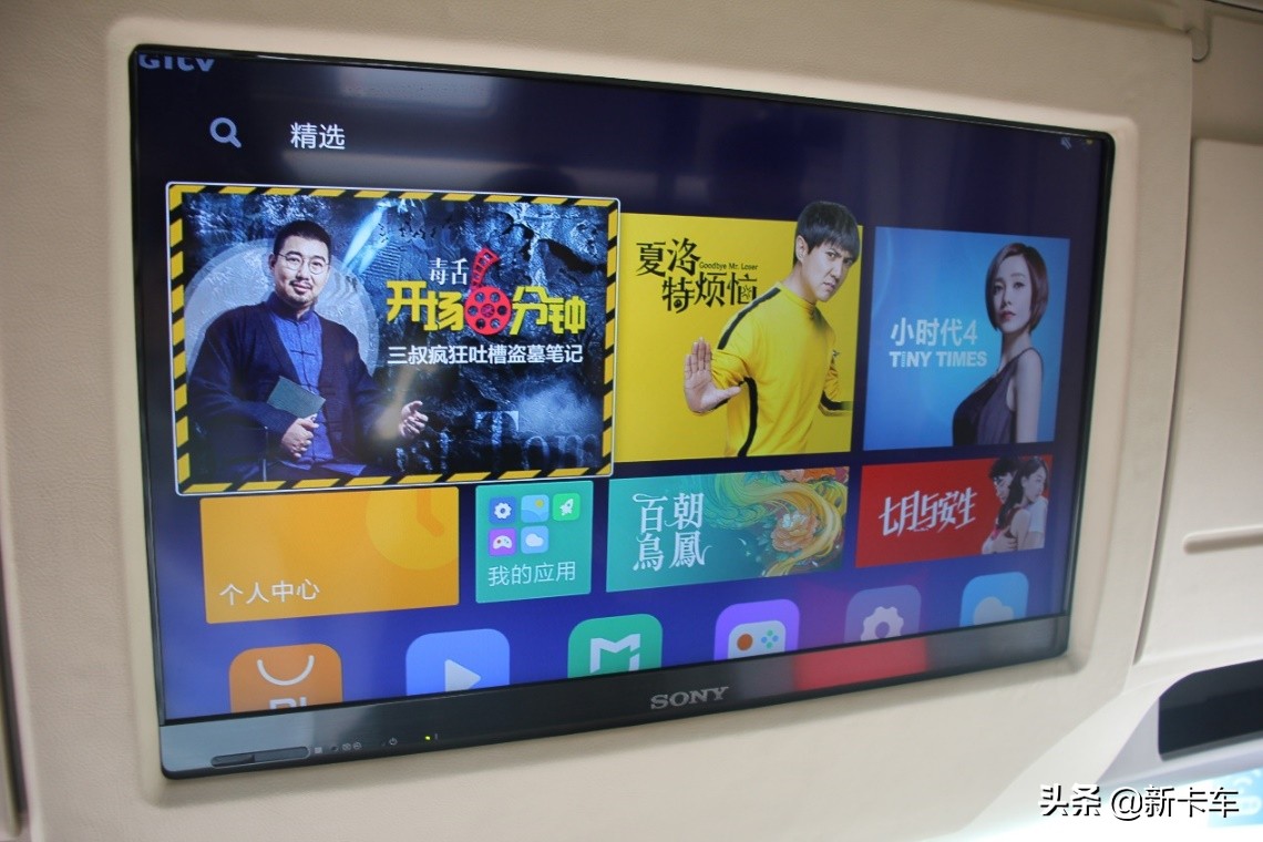 解放j6带卫生间的车,jh6带卫生间的卡车