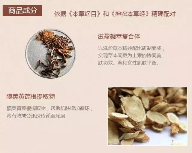 雪花秀润燥精华润致焕活精华肌底,雪花秀润燥精华和焕燥精华