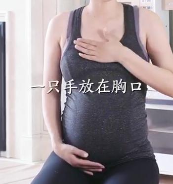 孕期如何缓解胸闷气短,怎么缓解孕期头疼胸闷