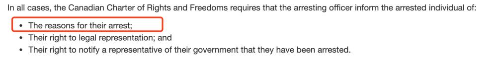 加拿大非法逮捕孟晚舟文件曝光!手机信息被分享给FBI