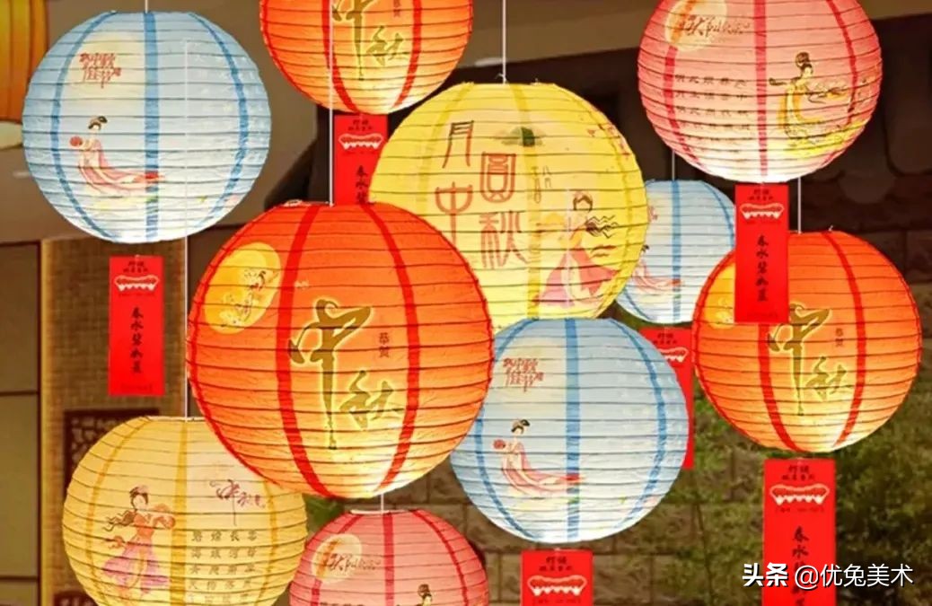 中秋节做花灯猜灯谜,赏灯猜谜玩转中秋