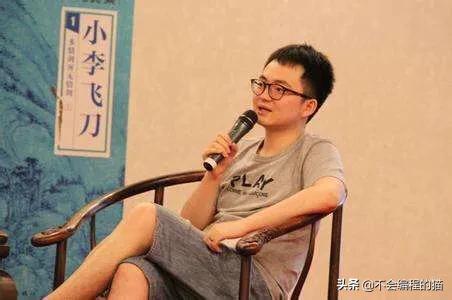 诡秘之主作家序列排名,五位顶级网络小说作家