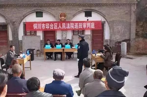 到派出所立案有什么好处,基层法庭工作是干嘛的