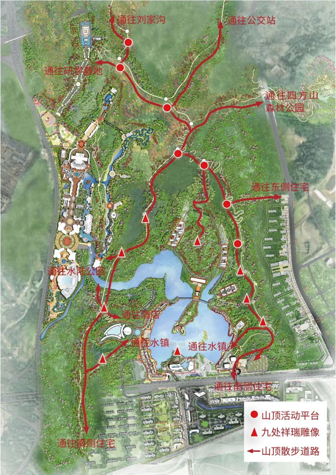 十堰新建国际度假区,十堰欢乐世界旅游度假区