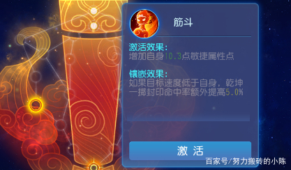 2022梦幻西游手游花果山入门指南,梦幻西游手游花果山新手攻略