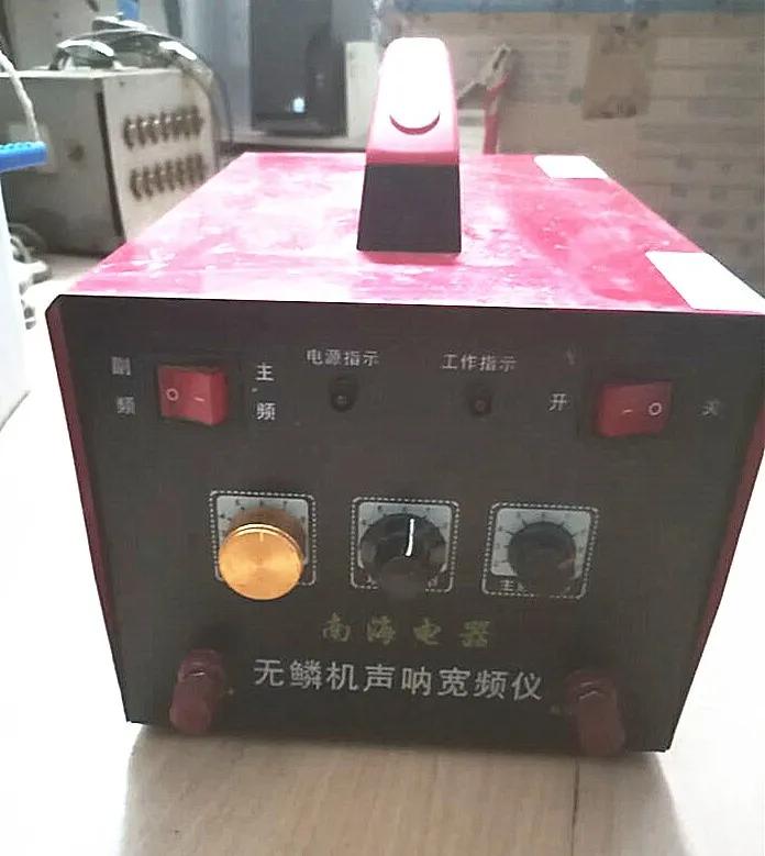 非法捕捞有什么危害,最新非法捕捞立案标准