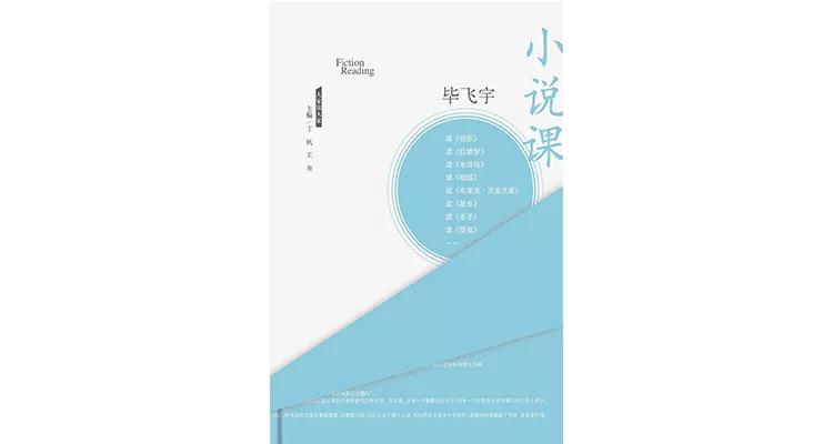 近25年最值得读的50本书,今年最值得看的50本书