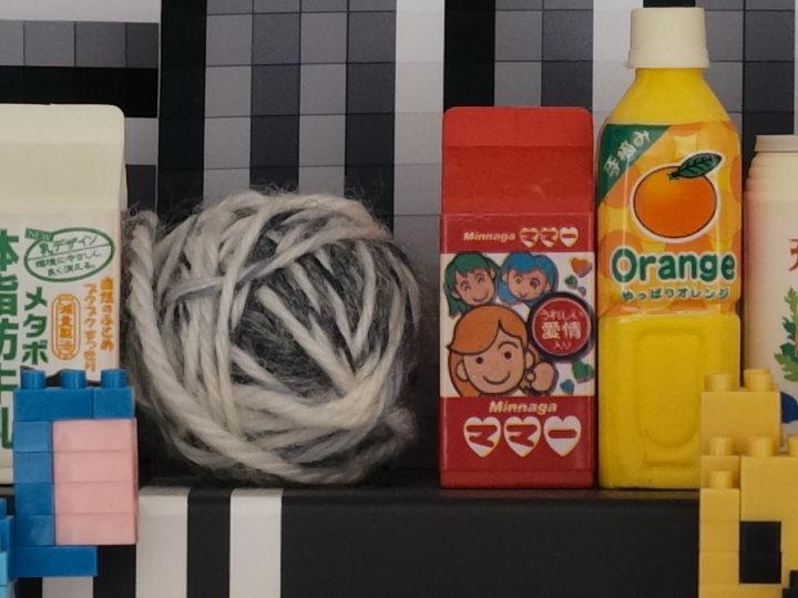 反璞归真2.0,反璞归真005