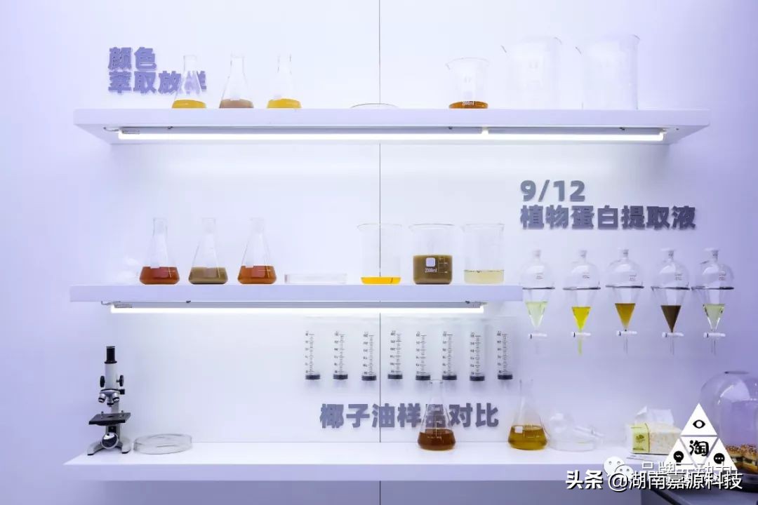 淘宝造物节值得去吗,淘宝上的造物节攻略