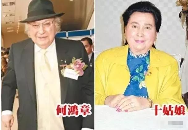 澳门第一美人的爱恨情仇,澳门第一美人宫斗