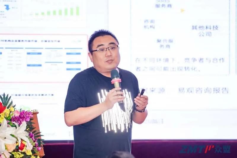 乘风破浪，携手同行2020全国商业IT服务转型巡回会再创新高