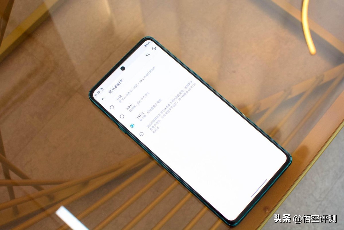 摩托罗拉edge轻奢版高通,摩托罗拉edges5g版屏幕