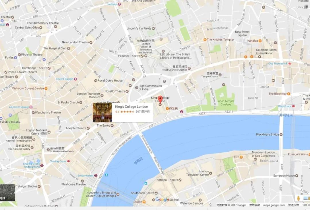 别再说这些英国名校是野鸡大学了,谢谢