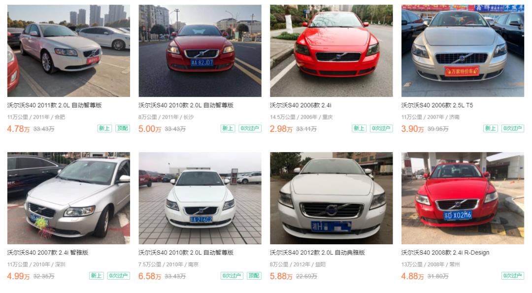 坦克300全新版本抢购,赛博坦克300回头率