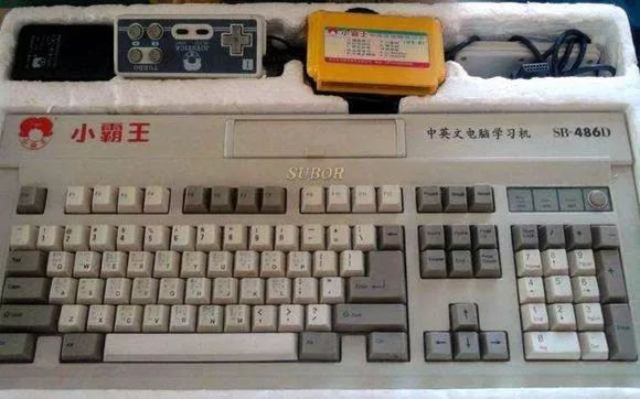 psp小霸王街机,街机小霸王游戏psp模拟器平台