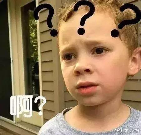 找女朋友不能找连衣裙客单价低于128的?!这条电商*规则潜**让网友吵翻天