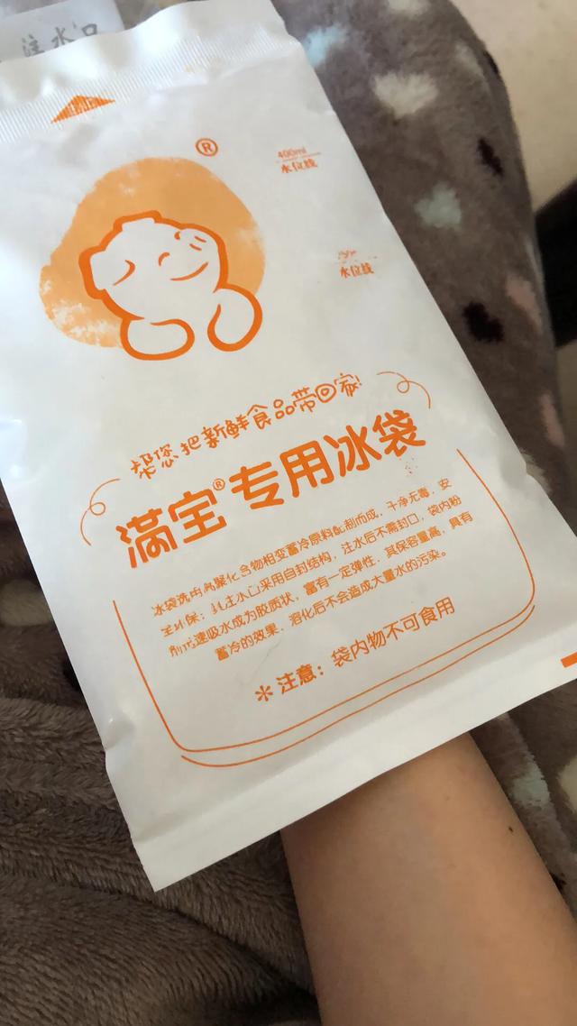 疫情期间低温烫伤的水泡怎么处理,烫伤后二十二天基本都平了