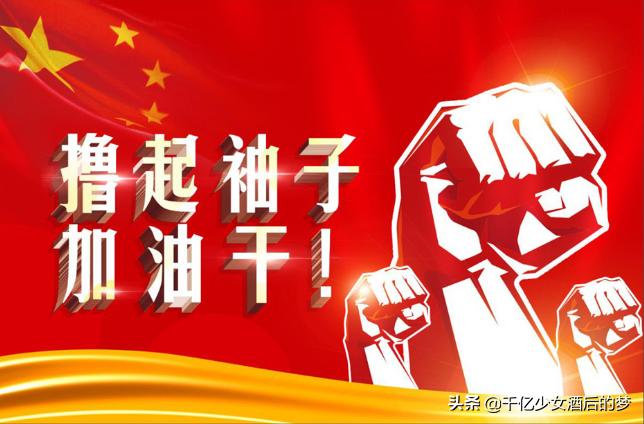 直通车点击率怎么升上去的,直通车前期点击率怎么那么低