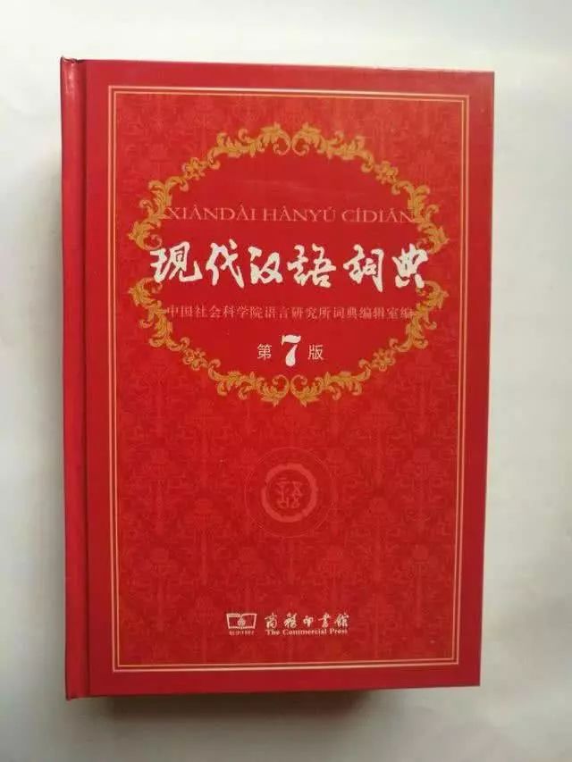 一年级最难的题难倒老师,世界上最难的题解答一年级