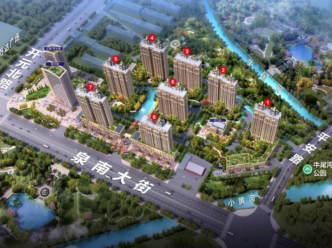 天山集团的宜居进化论