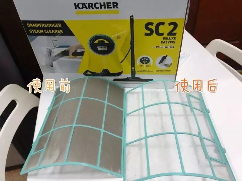 空调滤网清洗教学视频,海尔空调怎样清洗滤网