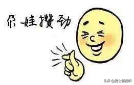 西宁市各区县地名,形容西宁这座城市