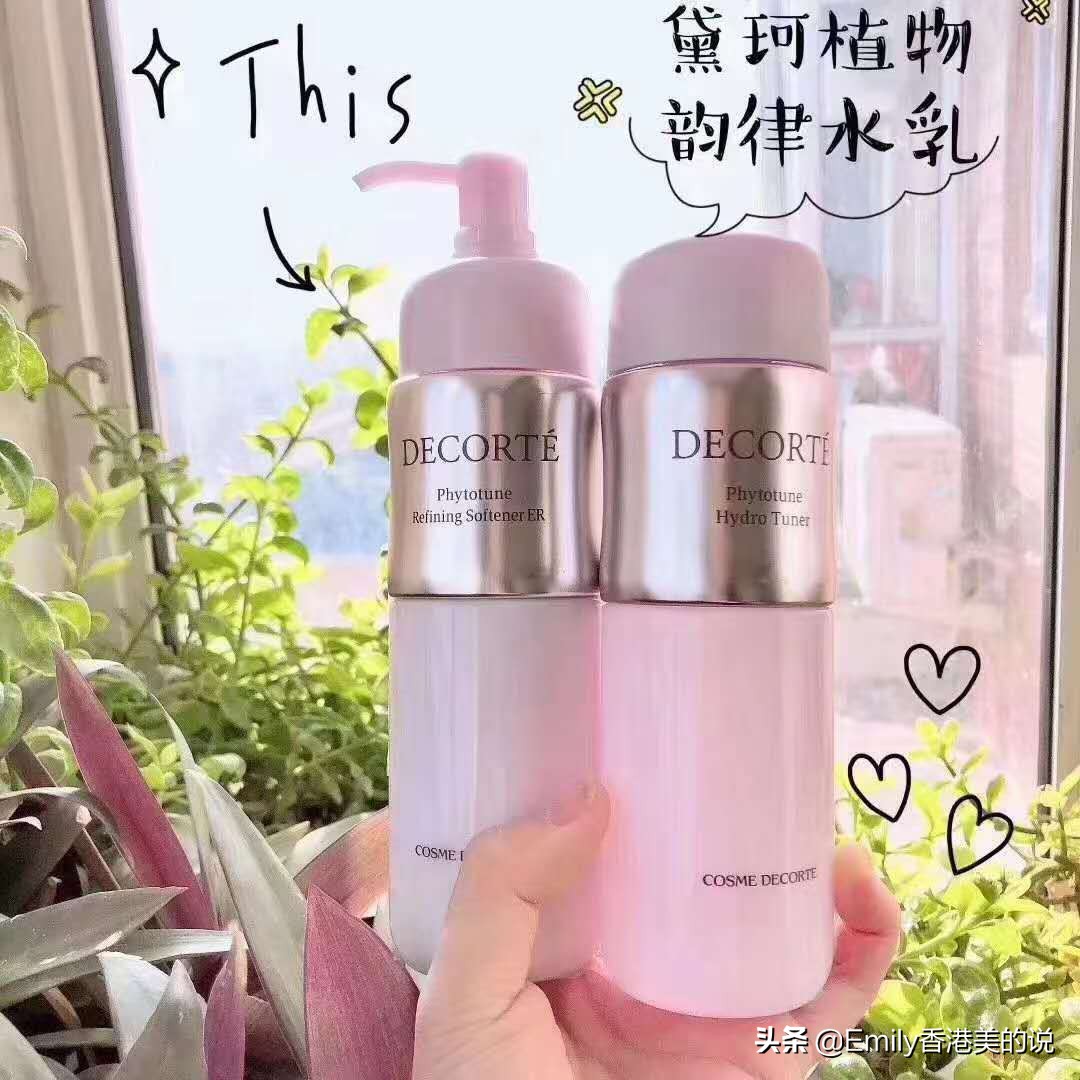 2022平价好用的水乳推荐,最新爆款水乳