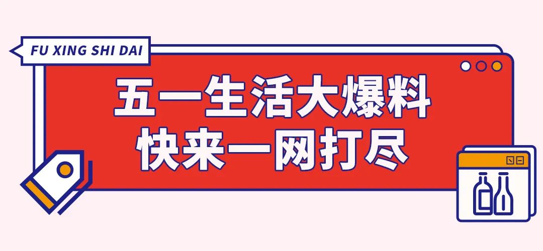 当代年轻人如何树立正确的消费观,当代年轻人的珠宝消费观