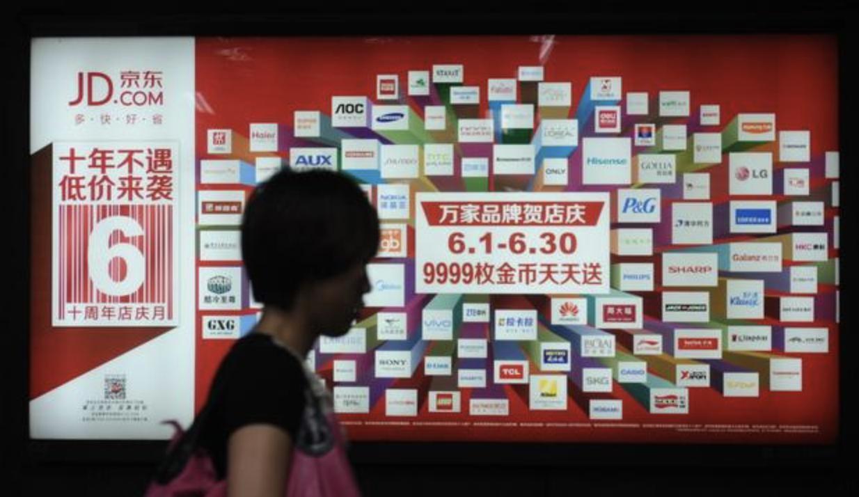 淘客怎么做能赚到钱,现在最火的淘客能挣到钱吗