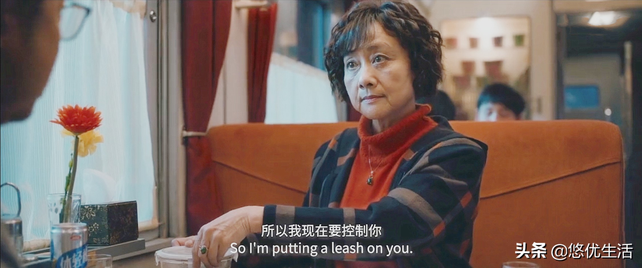 《囧妈》经历反复，终于免费网络播出，难为徐峥戏里戏外都很囧