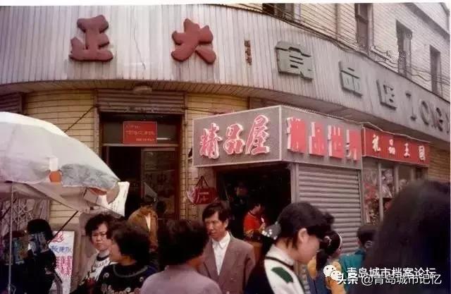 台东老台东,老台东记忆