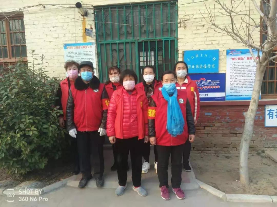 鐖变紶涓囧瑙嗛,鐖变紶涓囧灞变笢