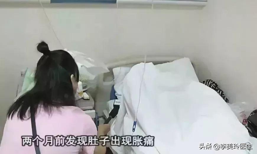 *裤内**发黄发硬,小心下面长了这东西