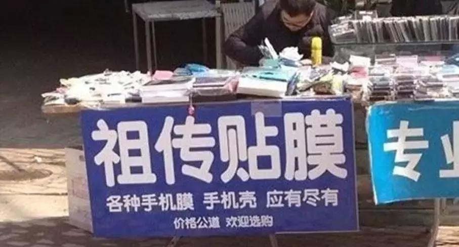 便宜买苹果11翻车视频,iphone11爆摔测试