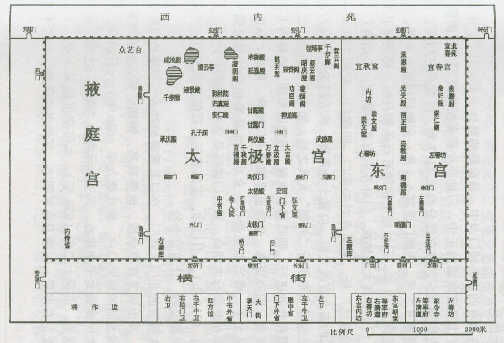 历史西安皇城大明宫,西安唐太极宫遗址