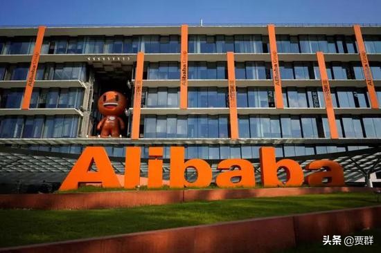 厉害了,阿里巴巴造字!