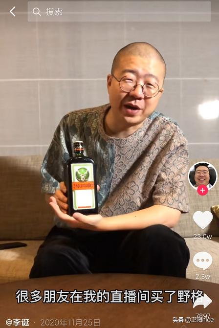 抖音做什么领域的账号简单好变现,2022抖音做什么内容变现最快