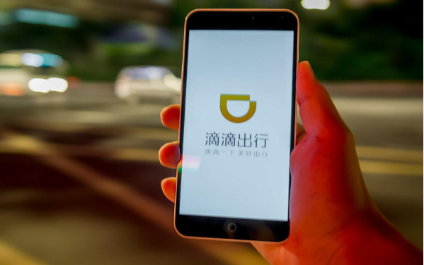 滴滴司机一单车费18，亏损却有1万4？网友：现在改行还来得及