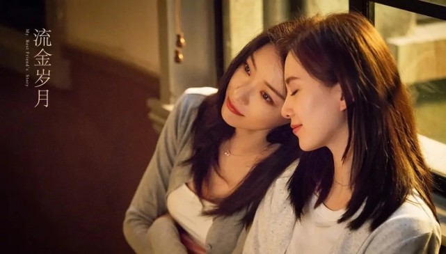 刘诗诗倪妮流金岁月写真,流金岁月倪妮刘诗诗谁更漂亮