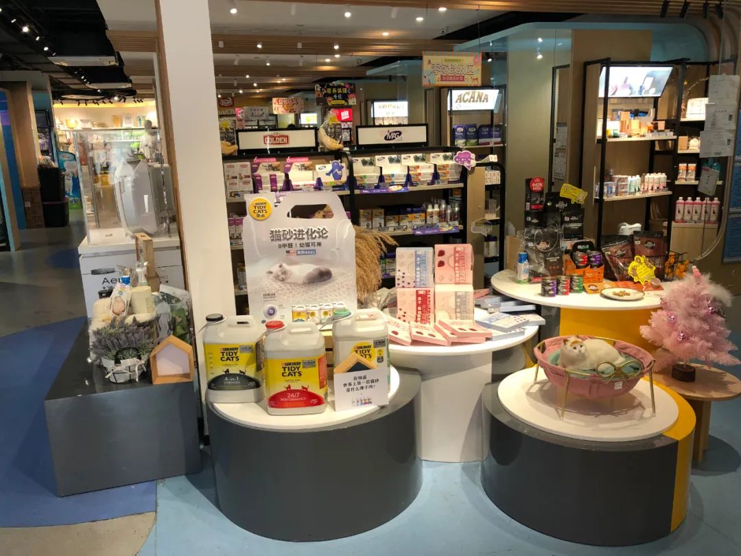 欢迎同行入内,这是一家为宠物店而开的宠物