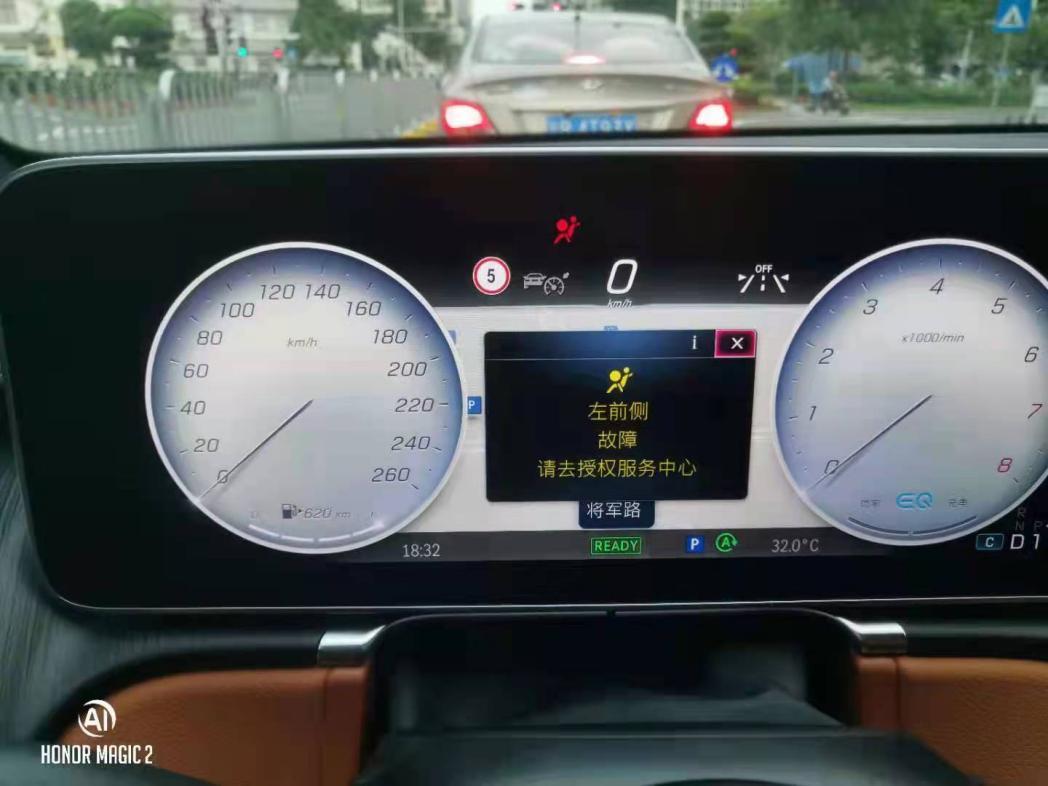 提车10天就出现问题怎么办,提车一周车辆出现故障