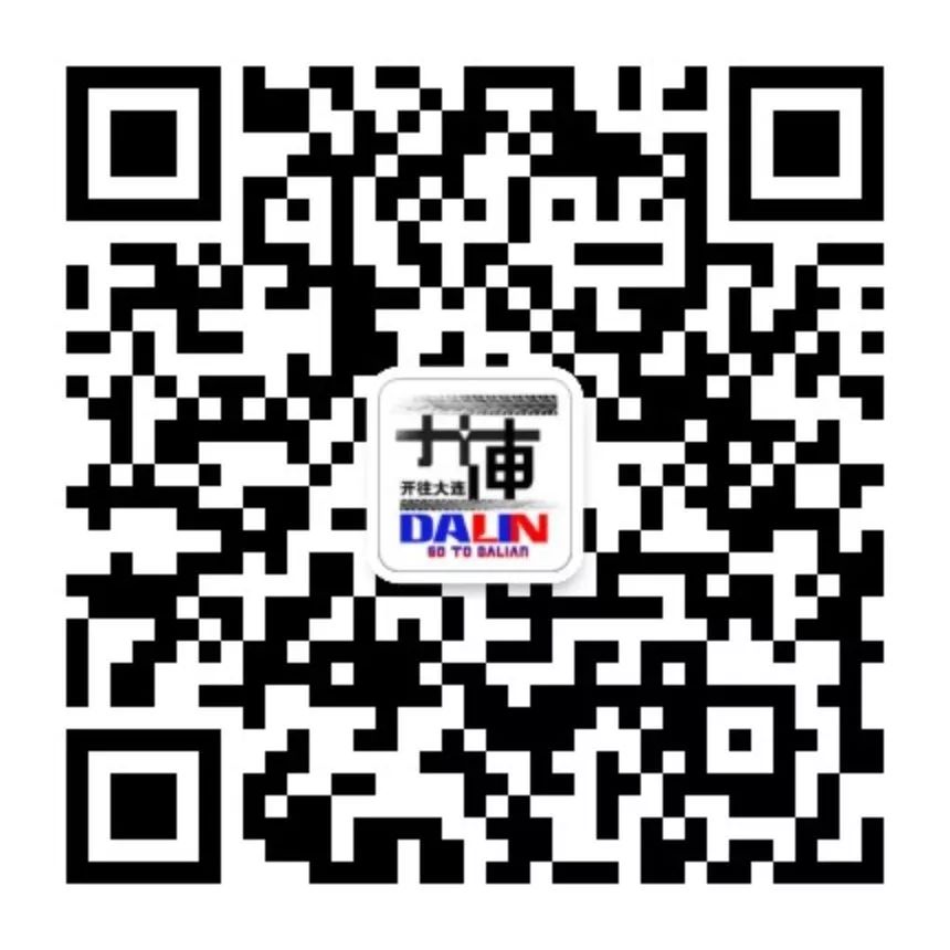 华酝牡丹园紫藤花,华酝牡丹园格桑花