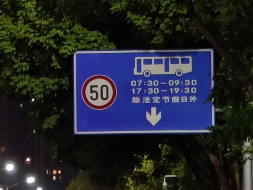 用oppo手机的体验,顶级旗舰手机oppofindx2