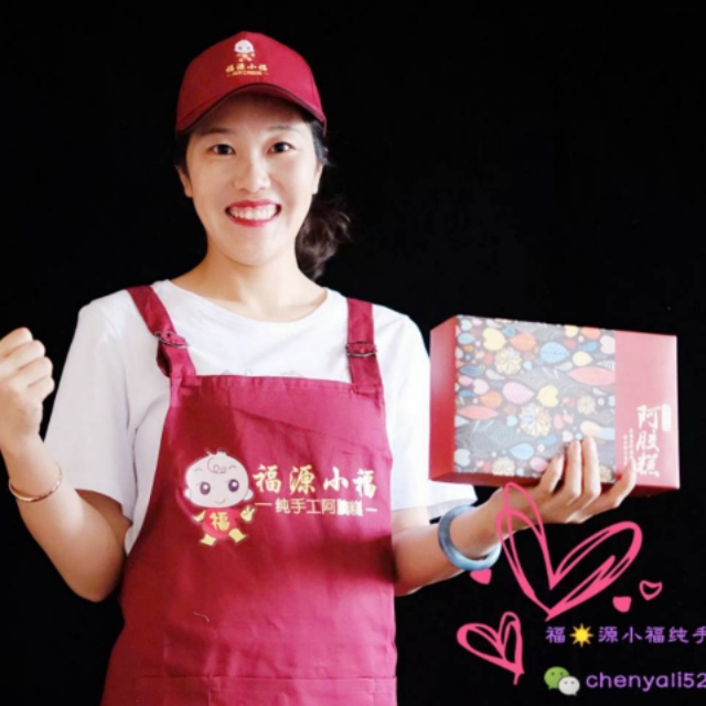 二胎创业的政策,二胎宝妈创业店铺