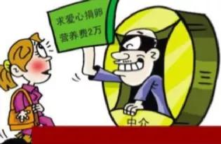 郑爽陷“代孕弃养”风波遭痛批!“借腹生子”的买卖,远比你想象得更可怕