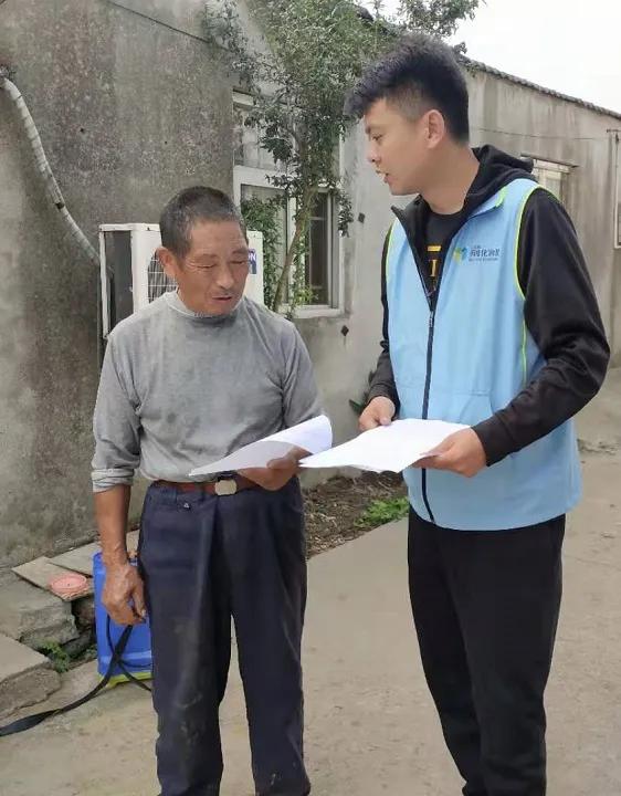 速来！为新区的“网格之星”打call！