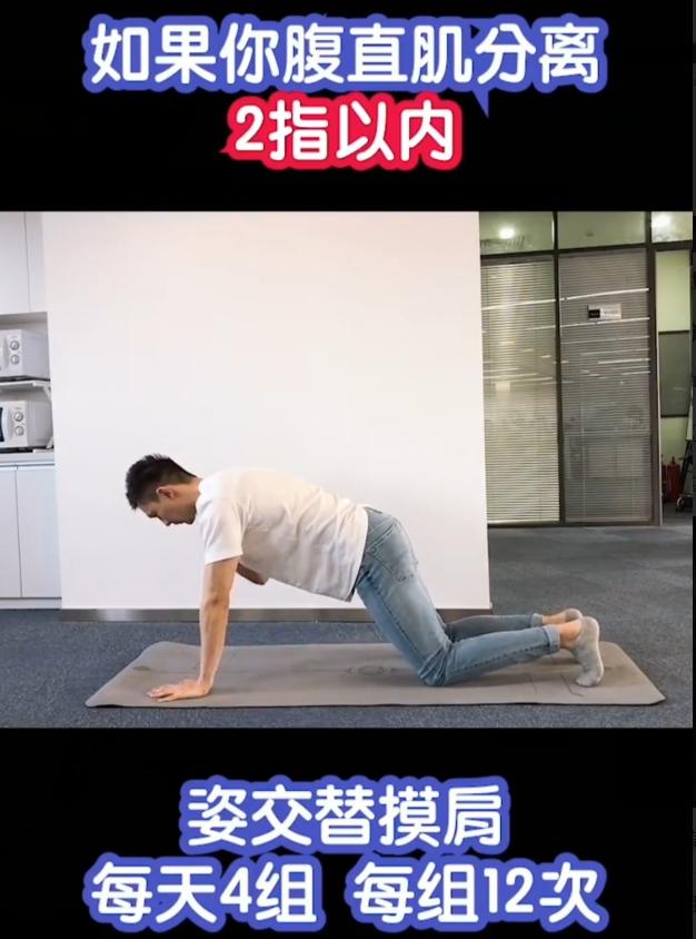 产后肚皮像橘子皮一样,产后肚子圆圆的像个球