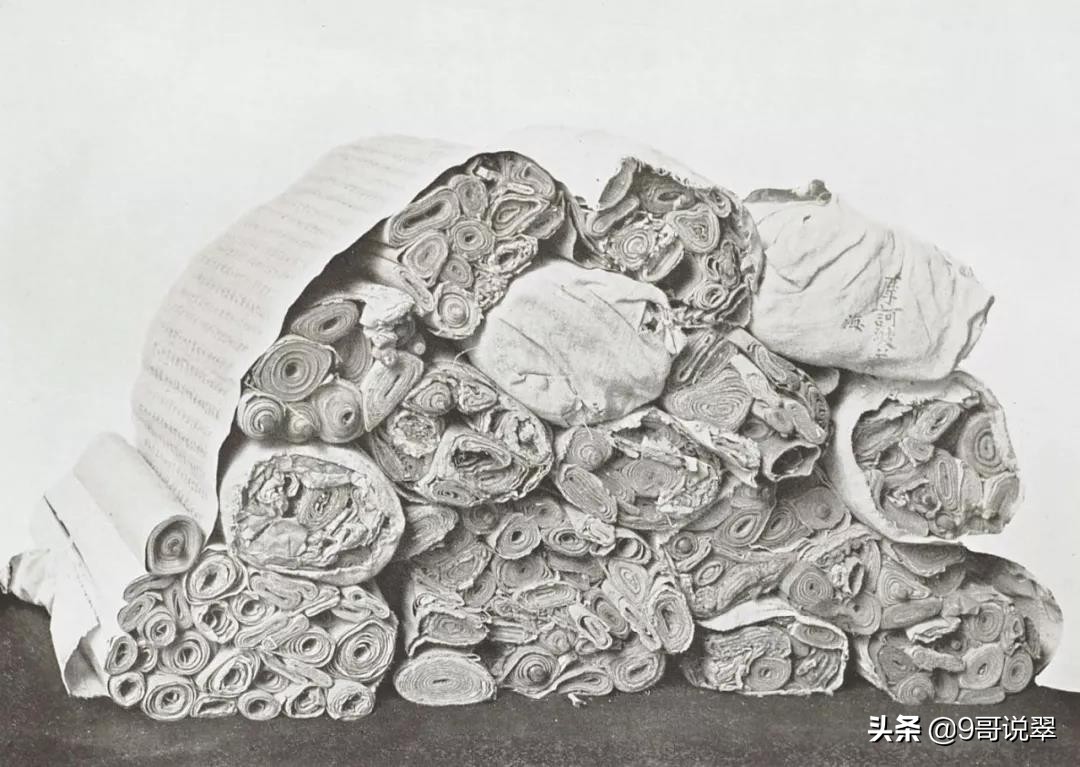 斯坦因带走的敦煌文物,斯坦因盗走的文物