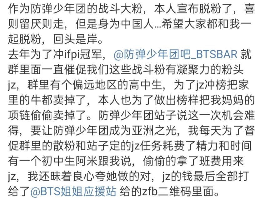 花钱如流水的消费视频,花钱如流水过去了小半年