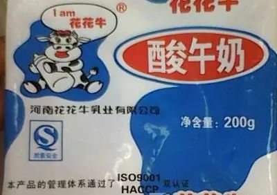 想吐!你喝的80%都是“假奶茶”,厦门20多家“鹿角巷”被告!